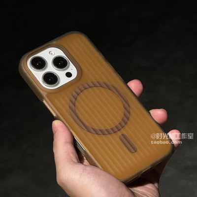 适用iPhone16透明条纹瓦楞磁吸壳