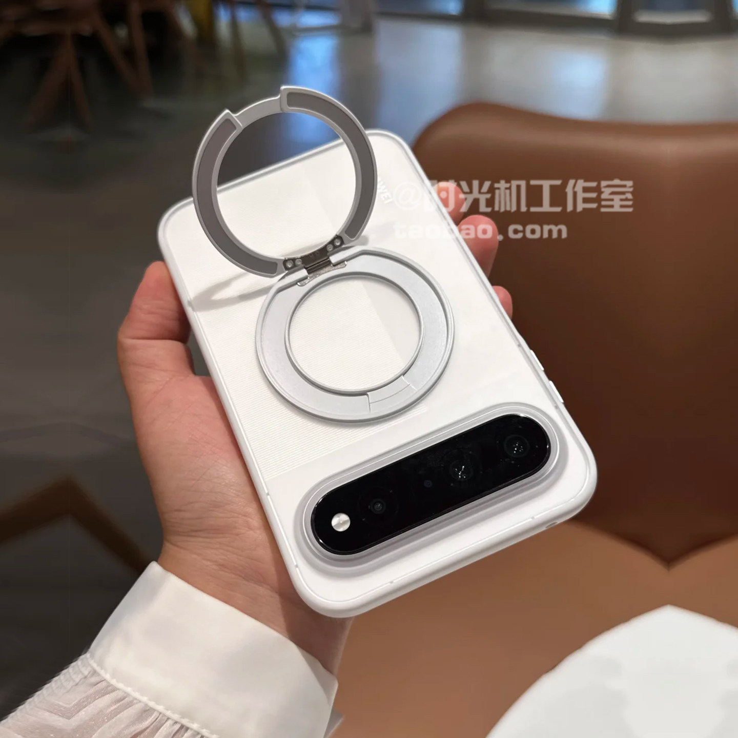 适用华为Puraxview磨砂白支架壳