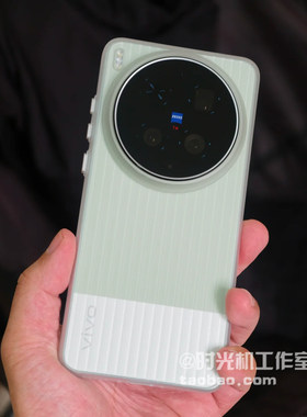适用vivoX300s冰雾透明瓦楞壳薄