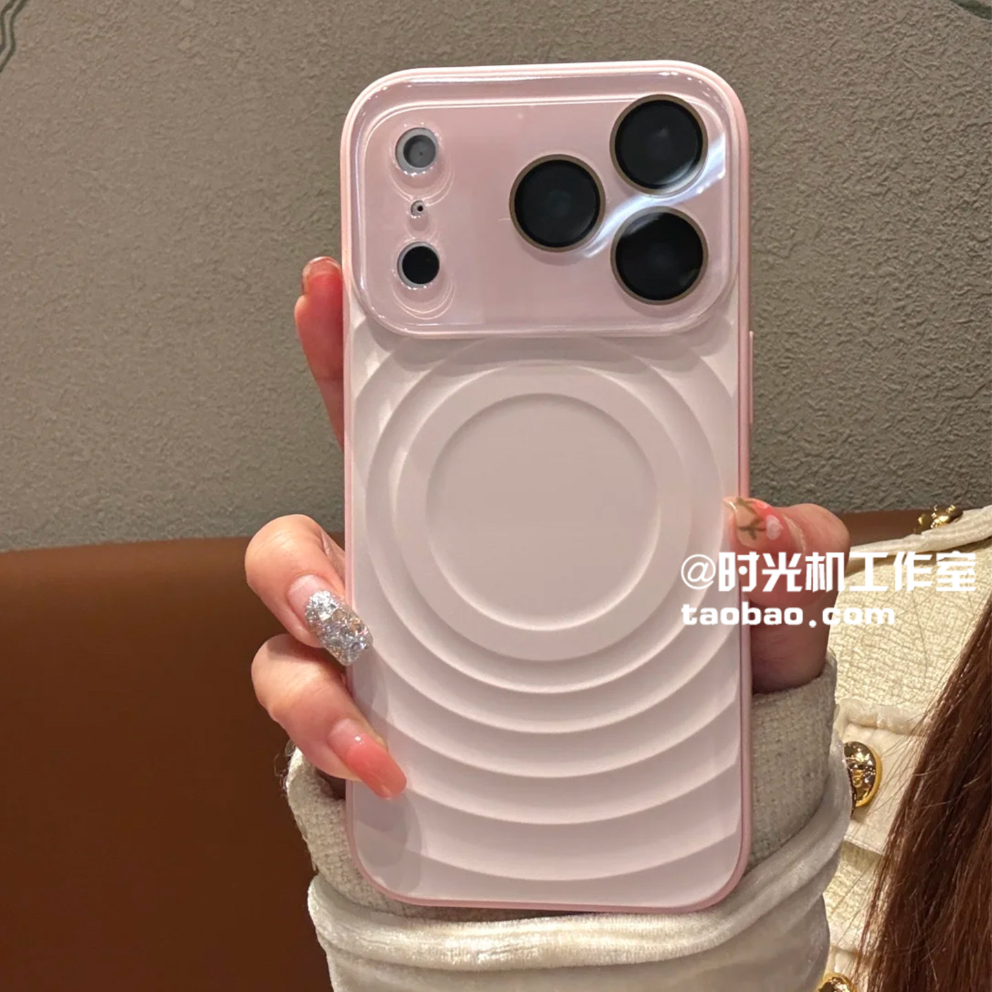 适用iPhone17大视窗波漾液态磁吸