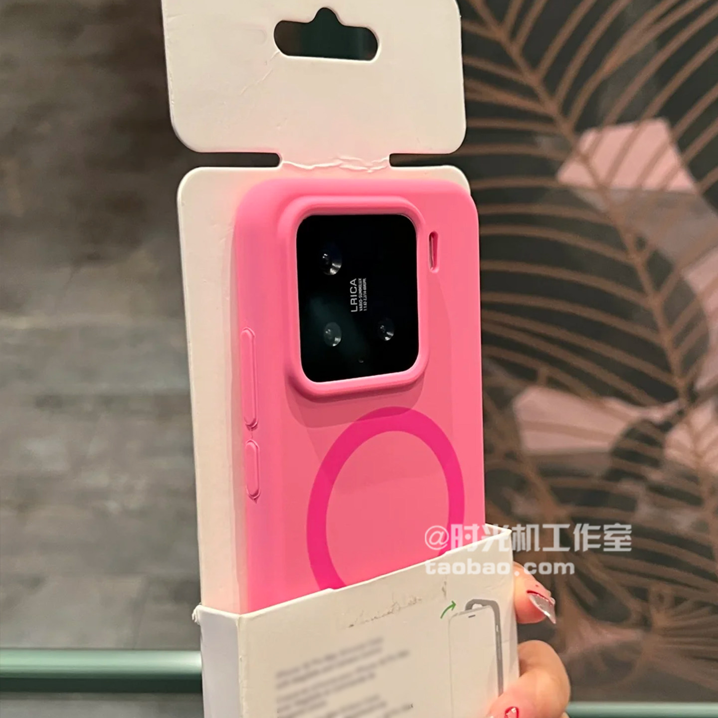 适用小米17撞色磁吸环液态硅胶套