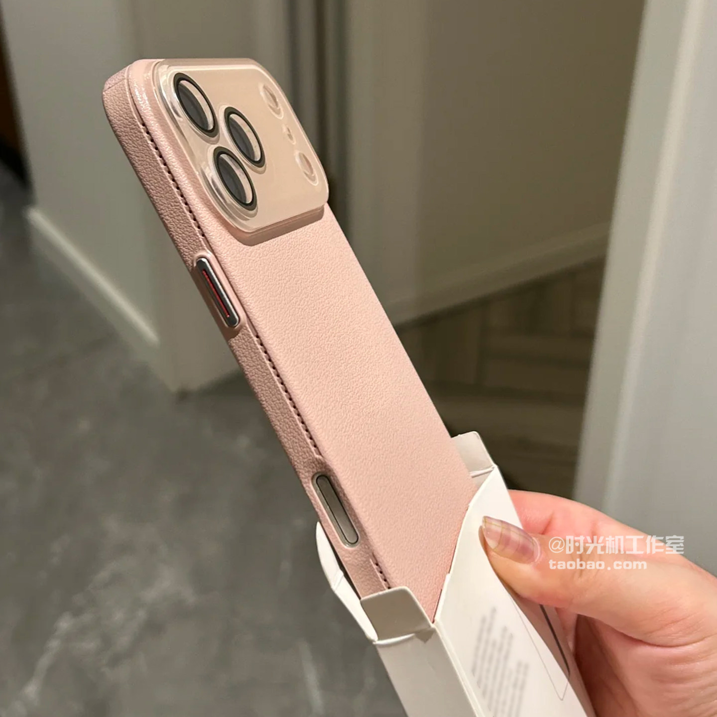 适用iPhone17水晶镜头膜荔枝纹壳