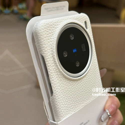 适用vivoX200S荔枝纹贴皮半包边