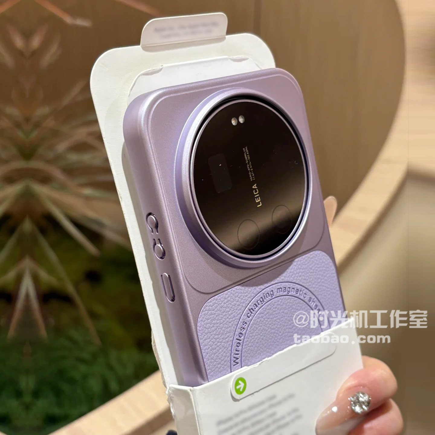 原机同色冷烟紫荔枝纹磁吸壳适用小米17Ultra手机壳红米K90promax皮质磨砂防滑抗指纹电镀边小众男女皮纹纯色