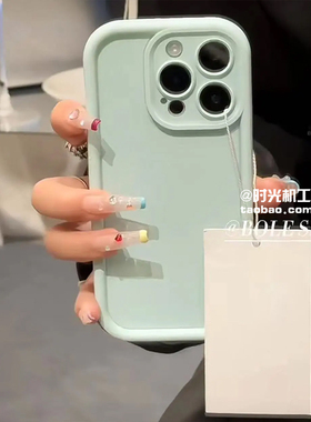 立体加高镜头适用iPhone15淡青纯色苹果15Promax手机壳14/13PRO保护套13/12肤感硅胶11软壳xs/xr小清新78plus