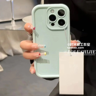 iPhone苹果15软INS淡青镜头加高