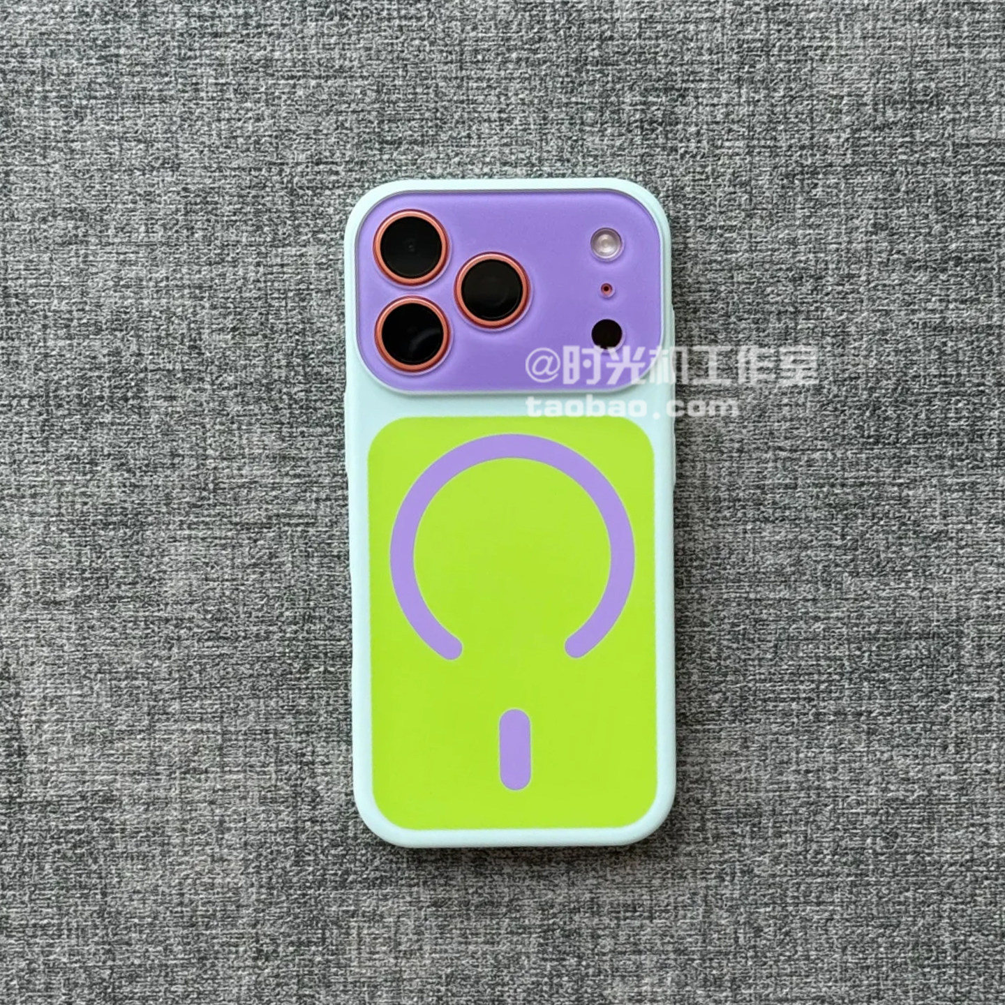 适用iPhone17Pro撞色多巴胺磁吸