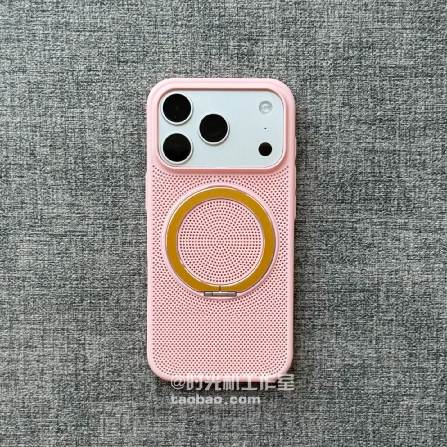 适用iPhone17Promax散热支架网壳