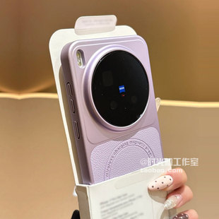 ins冷烟紫素皮纹电镀边适用vivoX300磁吸壳X300Pro手机壳X200皮质贴皮磨砂防指纹高级感皮质小众奢华男女新款