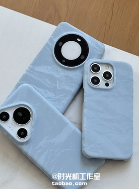 秋冬丝绒雪山纹适用小米15/15Ultra手机壳奶蓝色创意半包硬壳XIaomi14Ultra小清新13红米K80pro新款女k70防摔