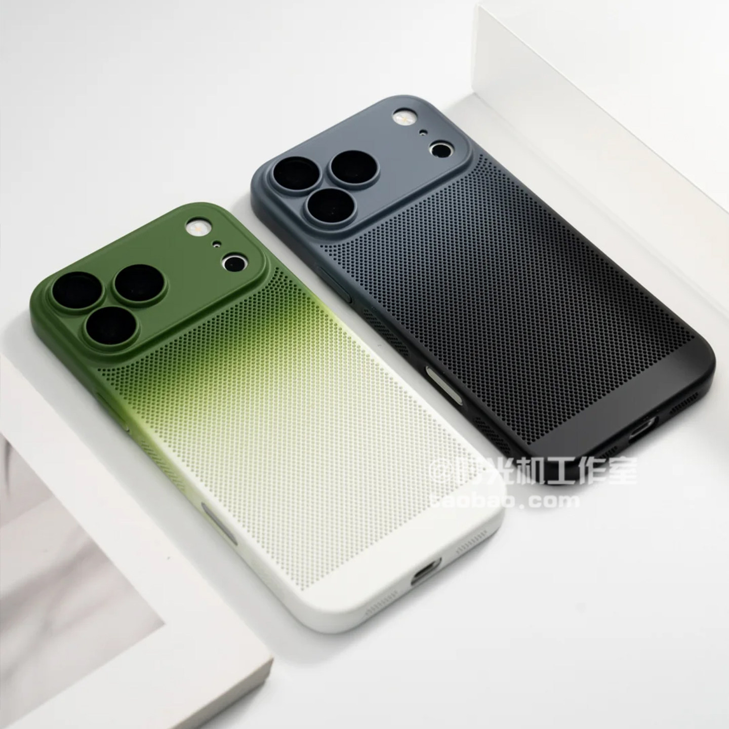 适用iPhone17Promax渐变散热网壳