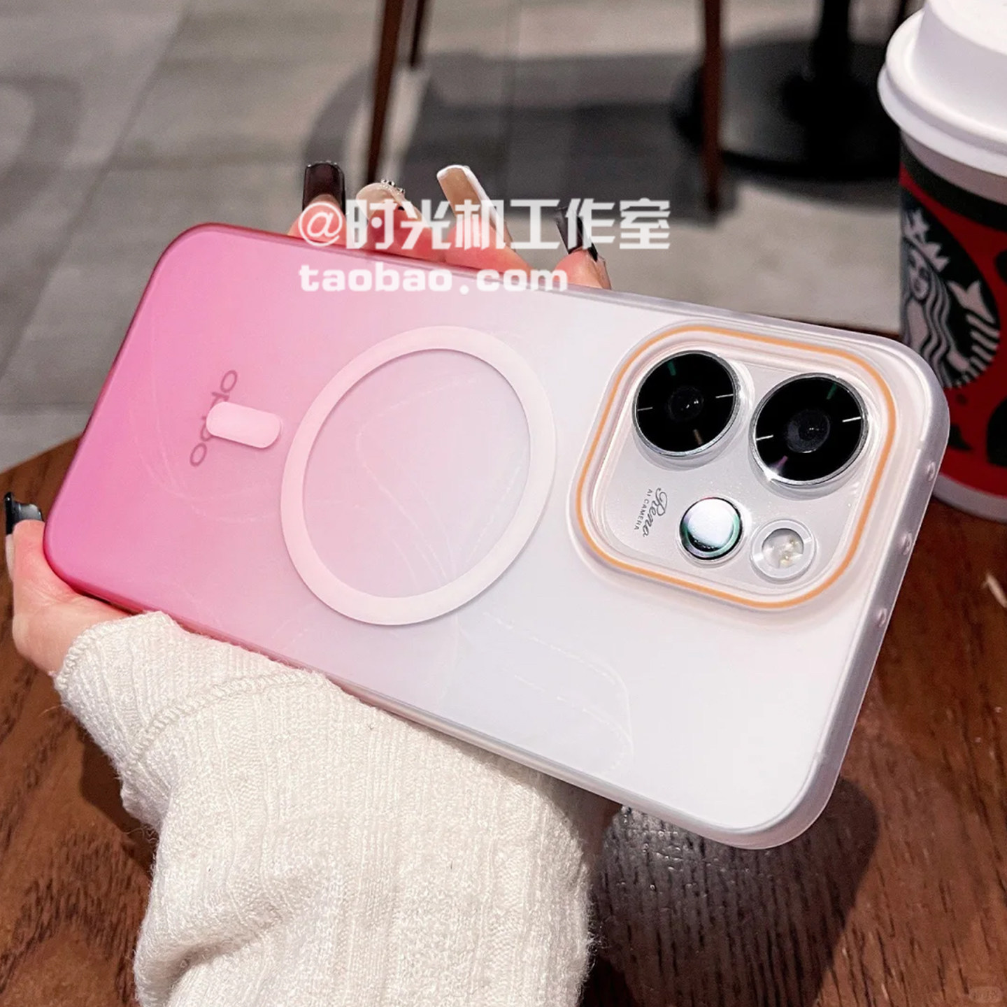 高颜值渐变透明Masgafe磁吸壳适用OPPOReno15手机壳Findx9Pro磨砂防指纹X8Ultra轻薄x8s个性14小众男女PC硬壳