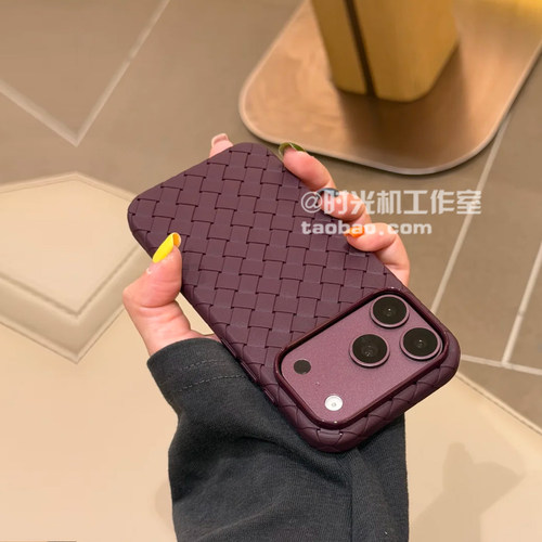 适用iPhone18Promax酒红散热编织