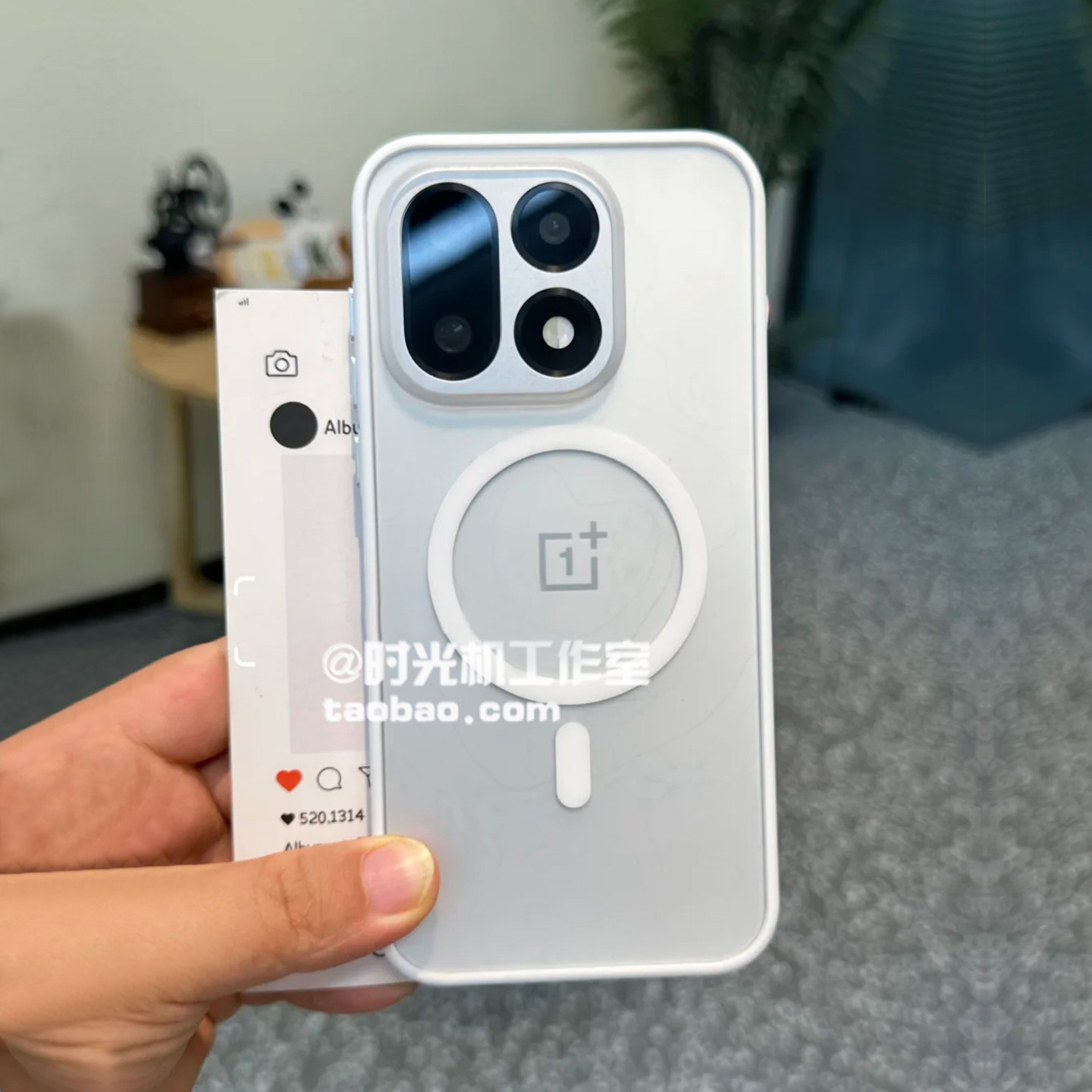 适用一加16磨砂白半透明磁吸硬壳