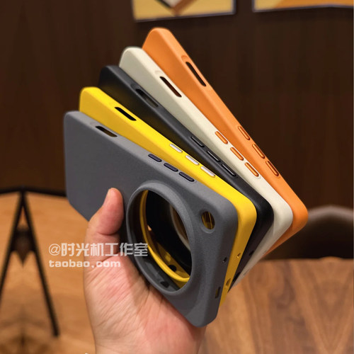 适用OPPOFindx9Ultra岩砂磁吸壳