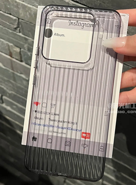 冰感亮面竖条纹Magic7瓦楞壳适用华为Mate70Pro手机壳Pura70Ultra透明黑Nova13/12不易黄PC硬60/50男女40e/30