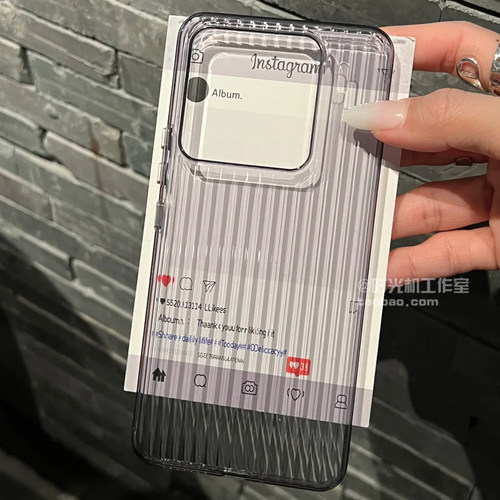 适用三星S15+透明冰透条纹瓦楞壳