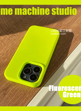 INS荧光绿适用华为Mate70/60手机壳Pura70Ultra液态硅胶40软糯肤感70ProNova13/12荣耀200套Magic6/x50