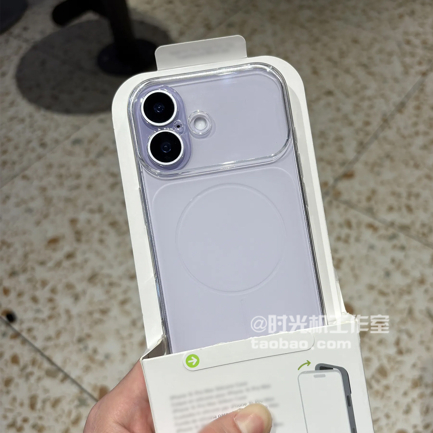 适用iPhone苹果17磨砂透明大视窗
