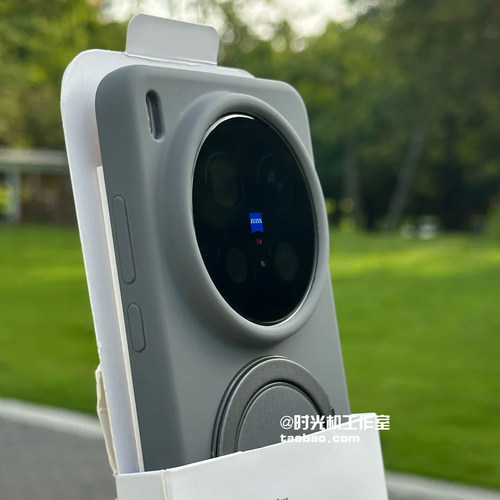 X300Ultra/S隐形解压支点壳适用vivoX200Ultra手机壳高级灰色液态硅胶X200S保护套360°旋转支架200promini女