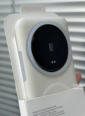 x200Ultra文艺肤感古董白X300磁吸壳IQOO13果冻液态硅胶适用vivoX200S手机壳promini新款X100小米15U女17男14