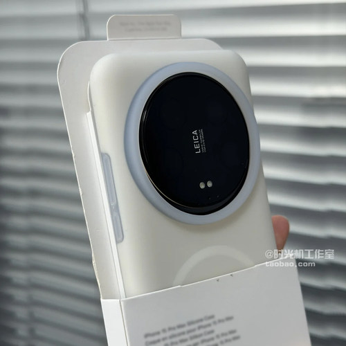 适用vivoX200果冻液态硅胶磁吸壳