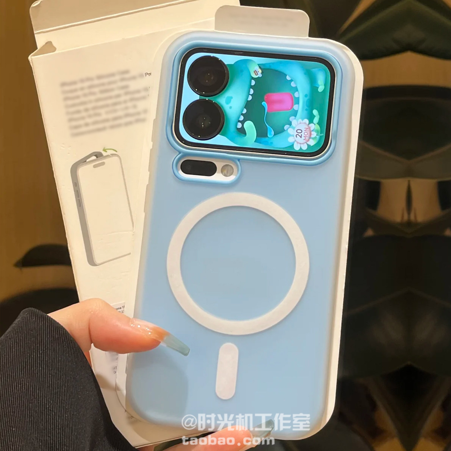 适用小米17系列双层果冻二合一套