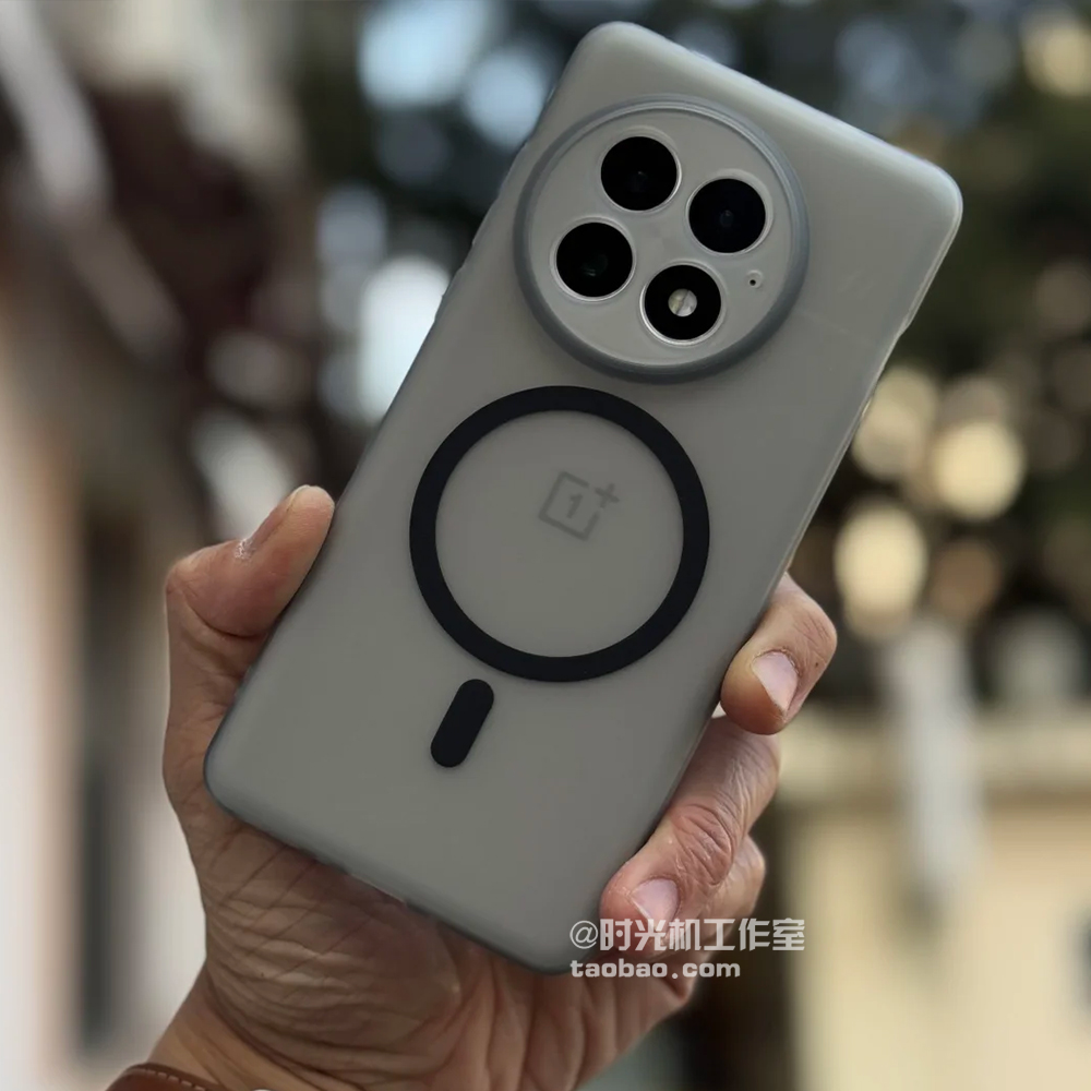 肤感防指纹半透明超薄磁吸壳pc硬