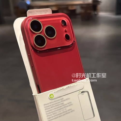 适用iPhone苹果17璀璨洋红玻璃壳