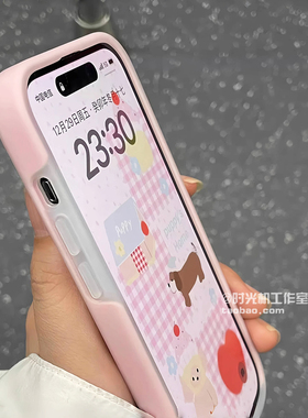 樱花粉Q弹果冻液态硅胶Magic7Pro魔术7适用荣耀200手机壳华为Mate70保护套x50gt全包边X60防摔40可爱女P新款+