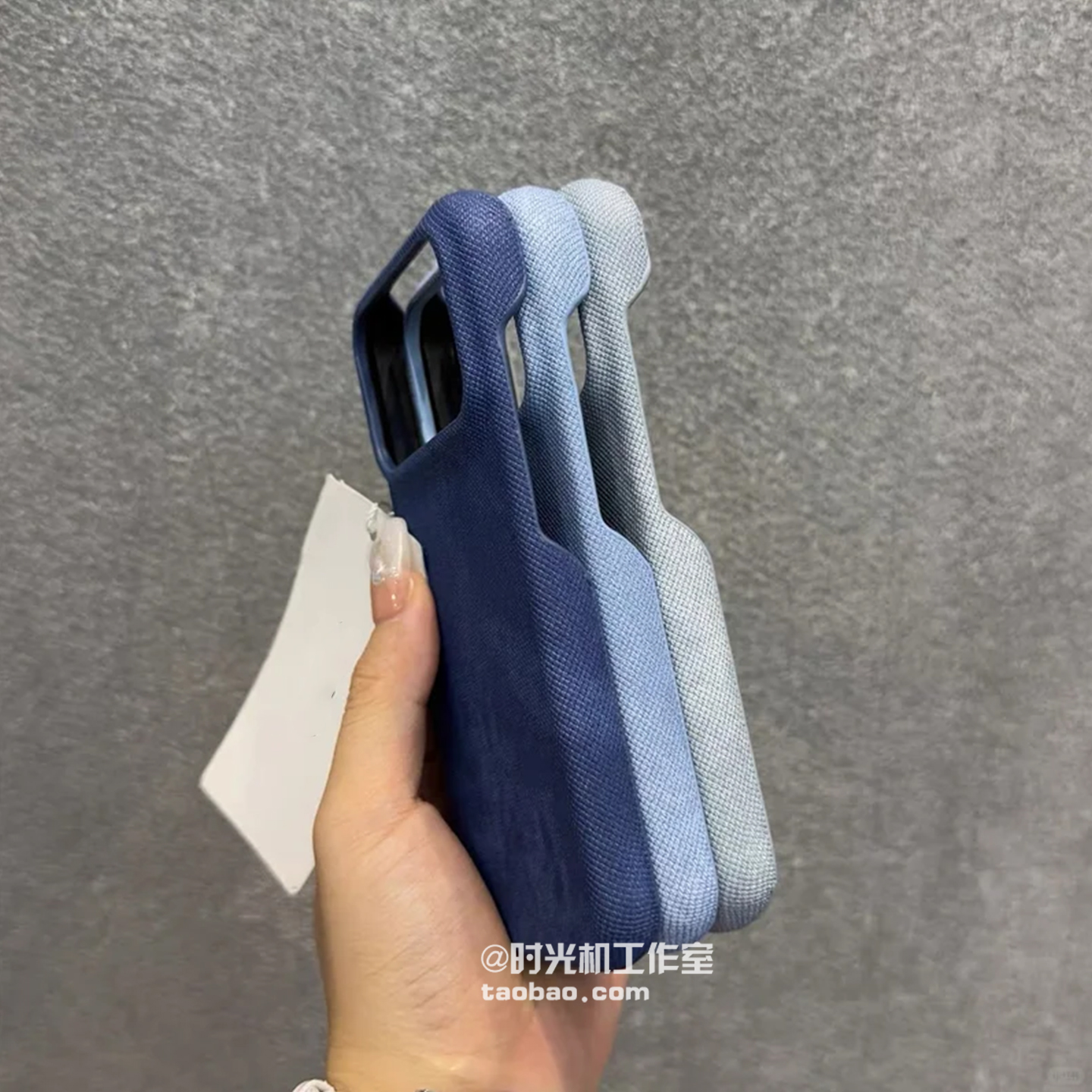 适用小米17Promax牛仔布纹磁吸壳