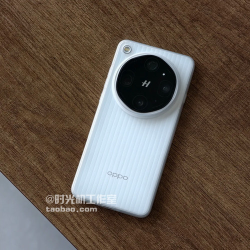 适用OPPOFindx9Ultra瓦楞透明PP