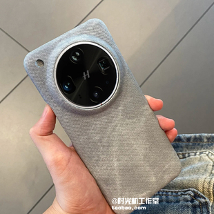 冈山牛仔纹磁吸壳适用OPPOfindX8Ultra手机壳新款潮流蓝灰色外壳FindX8S+无线充电x8pro不包按键轻薄散热男女