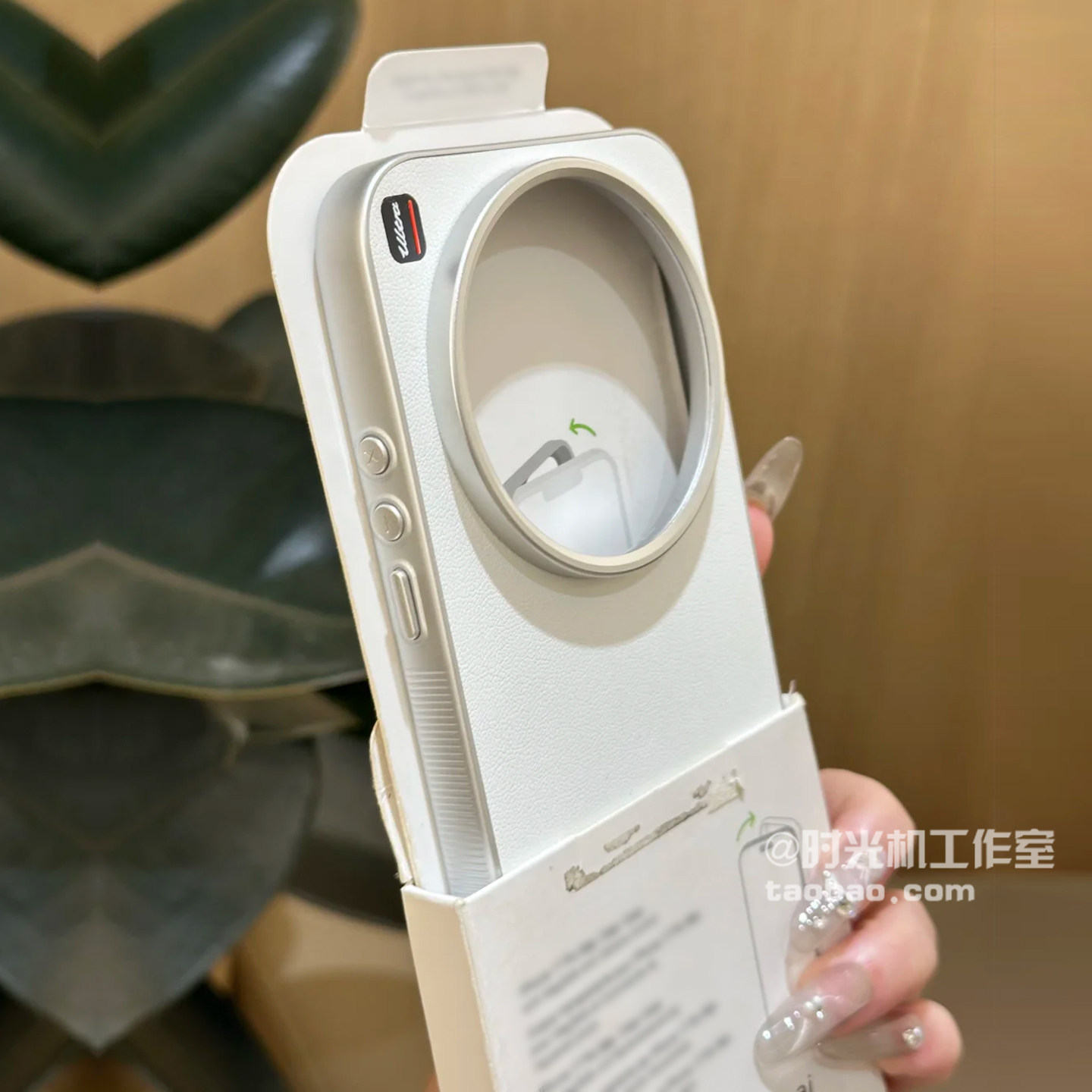 商务月光白素皮纹适用小米17Ultra手机壳xiaomi17Ultra徕卡版电镀银边高级感皮质抗指纹轻奢风男女保护套大孔