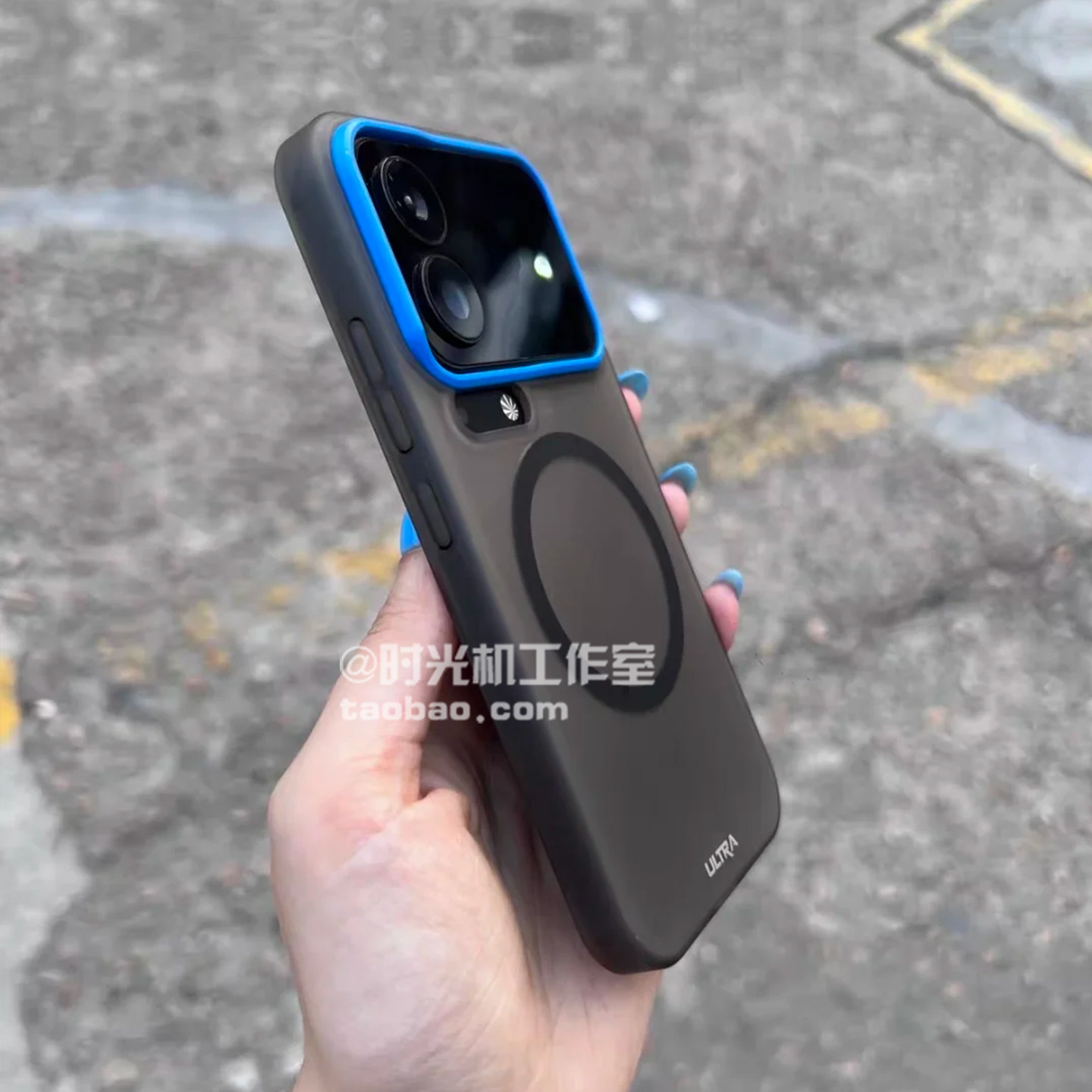 适用小米18Promax磨砂纯色磁吸壳