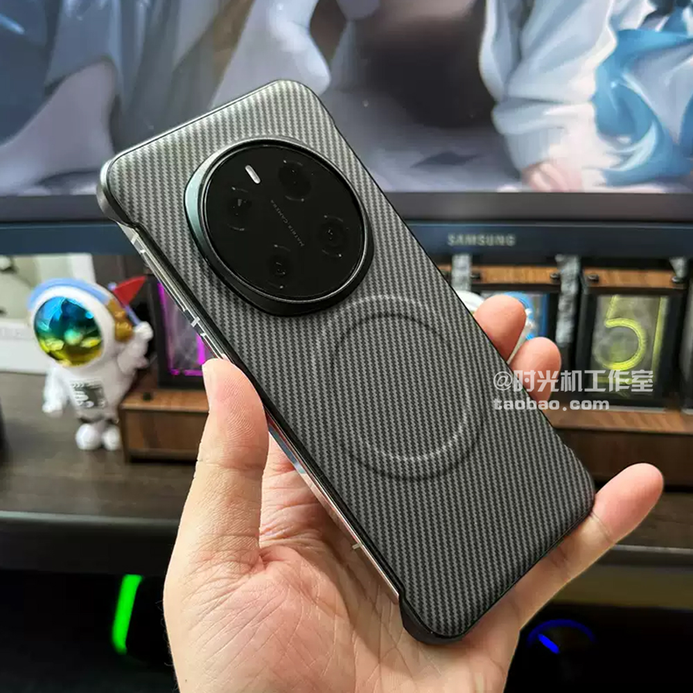适用华为Mate70无边框碳纤维磁吸