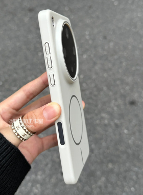 峰岩白肤感细线圈磁吸壳适用OPPOFindx8Ultra手机壳X8S+纯色X7高级感Reno14/13Pro简约PC硬12/11男女10/9新款