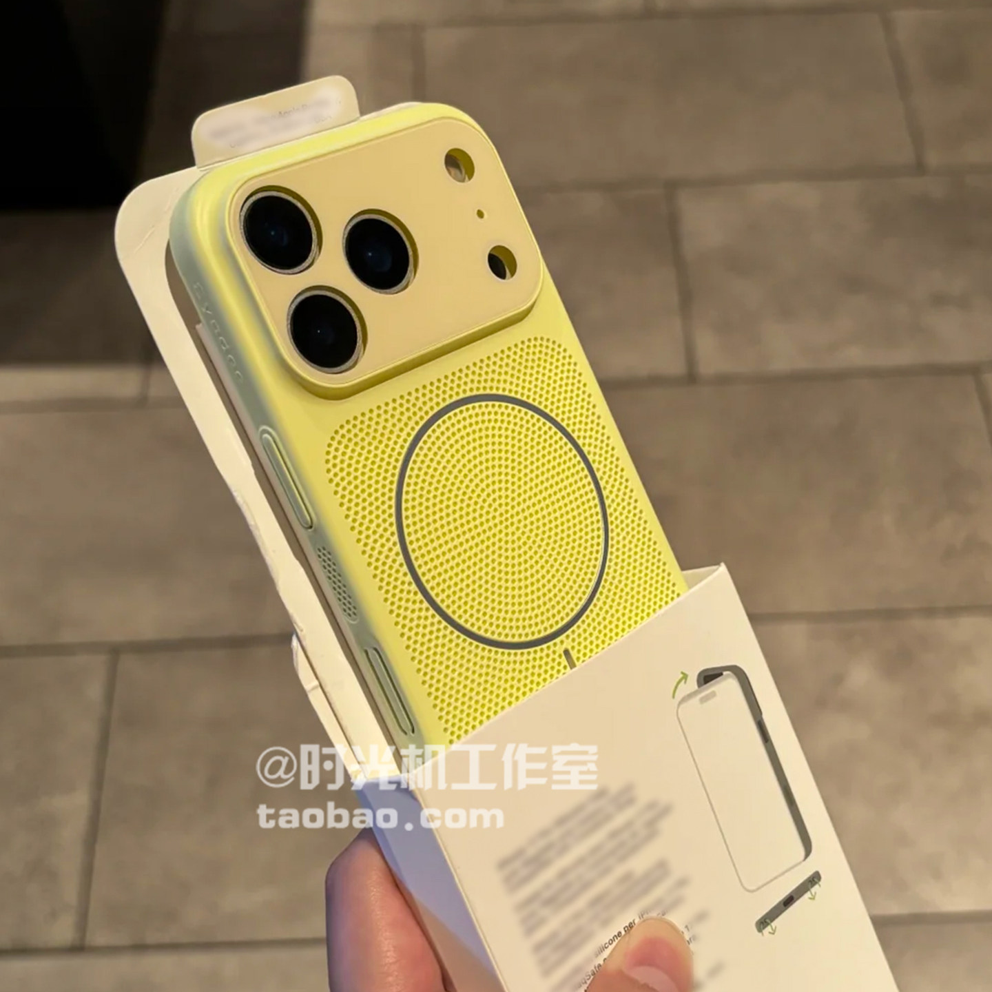 适用iPhone17散热镂空磁吸网壳硬