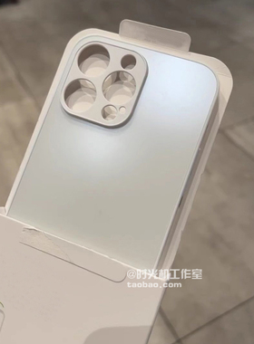 15Pro磨砂白AG玻璃壳适用小米14手机壳14Ultra纯色K80红米K70至尊Note13Pro+高级感12Turbo全包边60/50硬男女