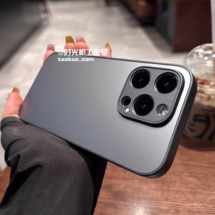 暗黑风石墨灰AG玻璃壳适用iPhone16pro苹果15手机壳爱疯14 8plus 11保护套13 12迷你防刮指纹xsmax耐脏xr硬7p