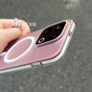 行李箱竖条纹瓦楞磁吸壳适用OPPOFindx9手机壳X9PPro肤感X8Ultra半透明s+高级感一加Ace6防滑条边框1+15/13套