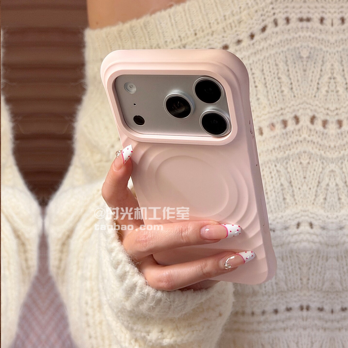 适用iPhone17嫩粉波漾液态磁吸壳
