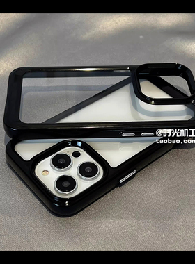 Mi17/15高档爵士黑亚克力适用小米14透明手机壳13Ultra红米K70至尊60/note13高透2Turbo/11tpro+全包边防摔50