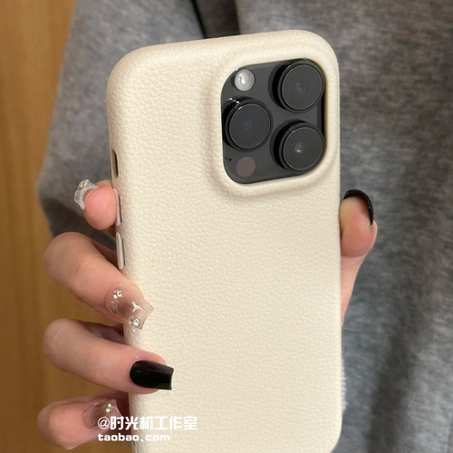 适用华为Nova14纯色荔枝纹防指纹