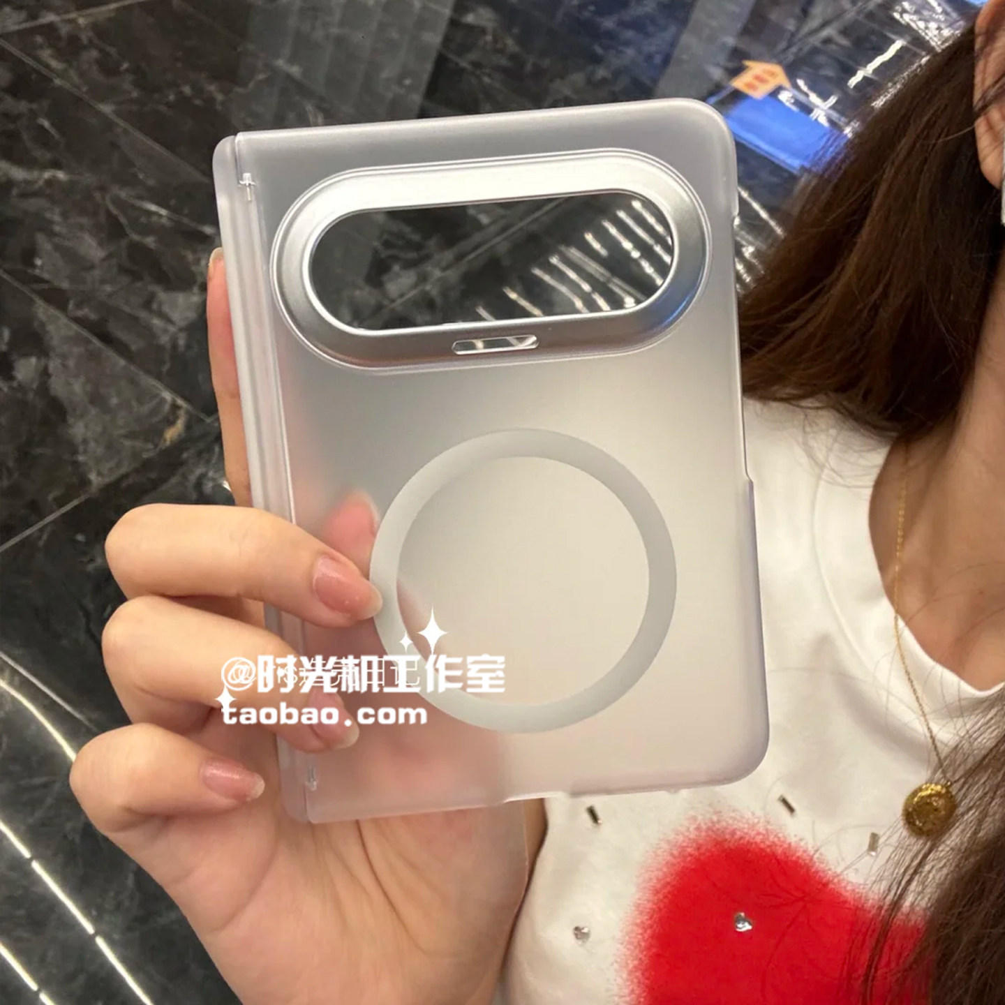 冰雾磨砂半透双中轴磁吸壳适用华为PuraXMax手机壳xmax透明白防指纹PC硬壳高级感无线充电小众男女保护套新款