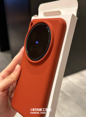 秋冬INS美拉德红X9液态硅胶适用OPPOFindx8s+手机壳Reno14抗黄X8Ultra纯色1+13T防指纹X7全包12一加Ace5pro女