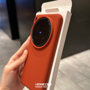 X300液态硅胶保护套X200promini酒红色X90S亲肤耐脏全包女款 秋冬超火美拉德色手机壳适用vivoX200Ultra X100