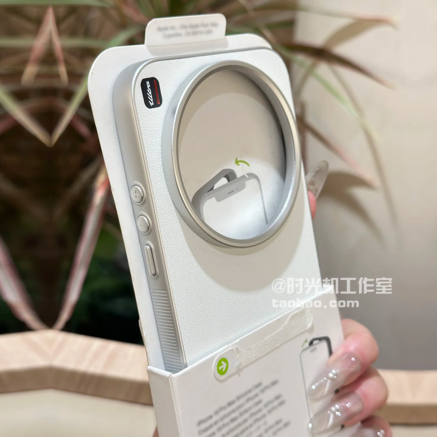 月光白原机同色皮质适用小米17Ultra手机壳Xiaomi17至尊版 by Leica保护套素皮纹磨砂抗指纹电镀银边大孔男女