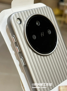 高档银X8Ultra行李箱纹凹凸感瓦楞壳适用OPPOFindx8S+手机壳Reno13Pro保护套X7防指纹X6纯色PC硬男女防摔新款