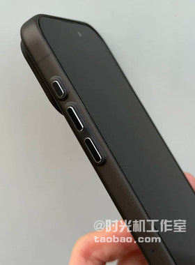 适用iPhone17Promax超薄磨砂透明